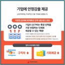 에이치비컴퍼니(HB COMPANY) 이미지