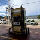 광장주유소 이미지