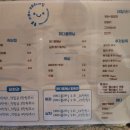 미쁘다 브로우