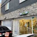 일곡동 제2근린공원 옆 이미지