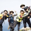 왕대박석쇠구이 이미지