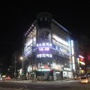 용봉퍼스트치과의원 이미지