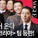 PC&People(인-181) 이미지