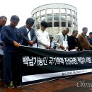 경상대학교 소비자생활협동조합 이미지