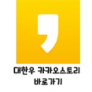 돈담음