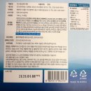 황금유통 | 부산 기념품 추천 🍀 황금복돼지빵 후기 (부산 여행 선물로 괜찮을까?)