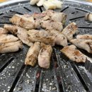 풍납주먹고기 이미지