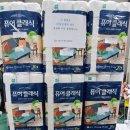 명성이앤지 이미지