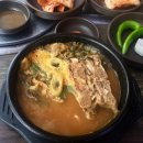 뼈다귀해장국 - 고양시 일산서구 | 뼈다귀해장국