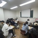 비아바랩어학원