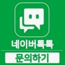 청남판매용암지점 | 익산 골프샵에서 4스타 중고 보상판매하고 혼마 파크골프채 5스타 골드클래식 교환한 이야기