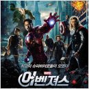 어벤져스 이미지