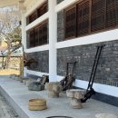 영천민속관 | 영천 민속관, 아이와 가볼만한곳 + 주차 및 관람료