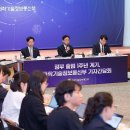(주)중앙환경기술 교수신문
