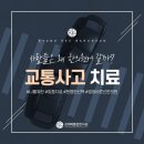 여의도한의원 네이버블로그