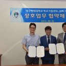 그담