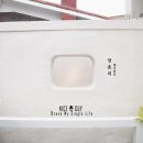 카페양촌리 이미지