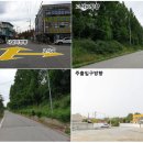 고서농업협동조합 이미지