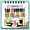 (주)팜메디 이미지