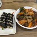 쩡아분식 이미지