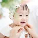 소중한 우리아가