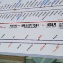 기성뷰그리안 이미지