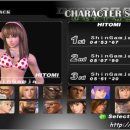 게임 BOX 이미지