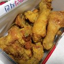 종국이두마리치킨(진량점) 이미지