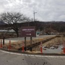 남평문씨본리세거지 주차장 이미지