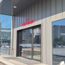 (주)한솔홈데코익산공장 | [하림에 충성충성] 하림 키친로드 공장투어+하림직송 닭구이 계화림 후기