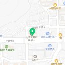 수출대로21길-1 이미지