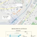 4월1일 용산 선인정크 안내입니다 이미지