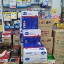 미래약국 | 종로5가 탈모성지 미래약국 탈모 영양제 추천 후기.