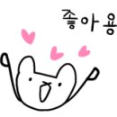 이디야커피 제주남원점