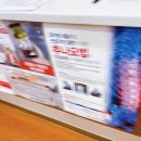 제민한의원 이미지