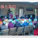 늘사랑 실버홈 이미지