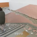 흥해초등학교 이미지