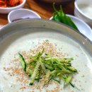 하주미콩국수