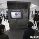 홈123에너지 이미지