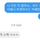 가자꽃배달 이미지