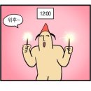 행복카랜드 이미지