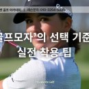 종로골 이미지