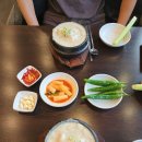 경복궁삼계탕 이미지