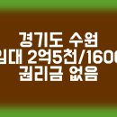 (주)아침부동산중개법인 이미지