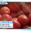 백세누리쇼에 개그맨 이상해가 떴다! 이미지