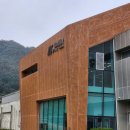 공유양조벤처센터 | 가평여행 술지움 공유양조벤처센터에서 일일 막걸리 만들기 체험