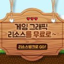 인디뱅크