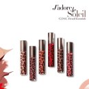 글로라인 이미지