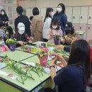 서귀포시 다문화가족지원센터 이미지