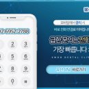 서울권치과의원 이미지